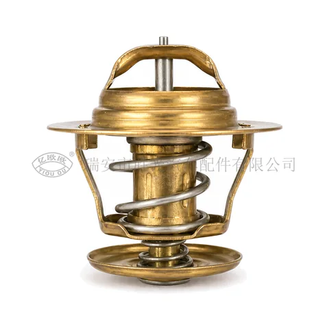 SHENGGUANG automotive thermostat J8003
