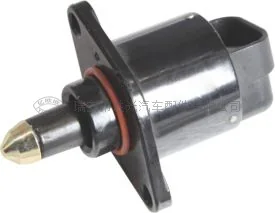 Idle Air Control Valve A8025 — product image 1 of 1