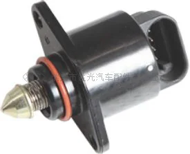 Idle Air Control Valve A8026 — product image 1 of 1