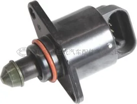 Idle Air Control Valve A8039 — product image 1 of 1