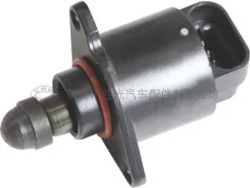 Idle Air Control Valve A8040 — product image 1 of 1