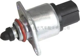 Idle Air Control Valve A8048 — product image 1 of 1