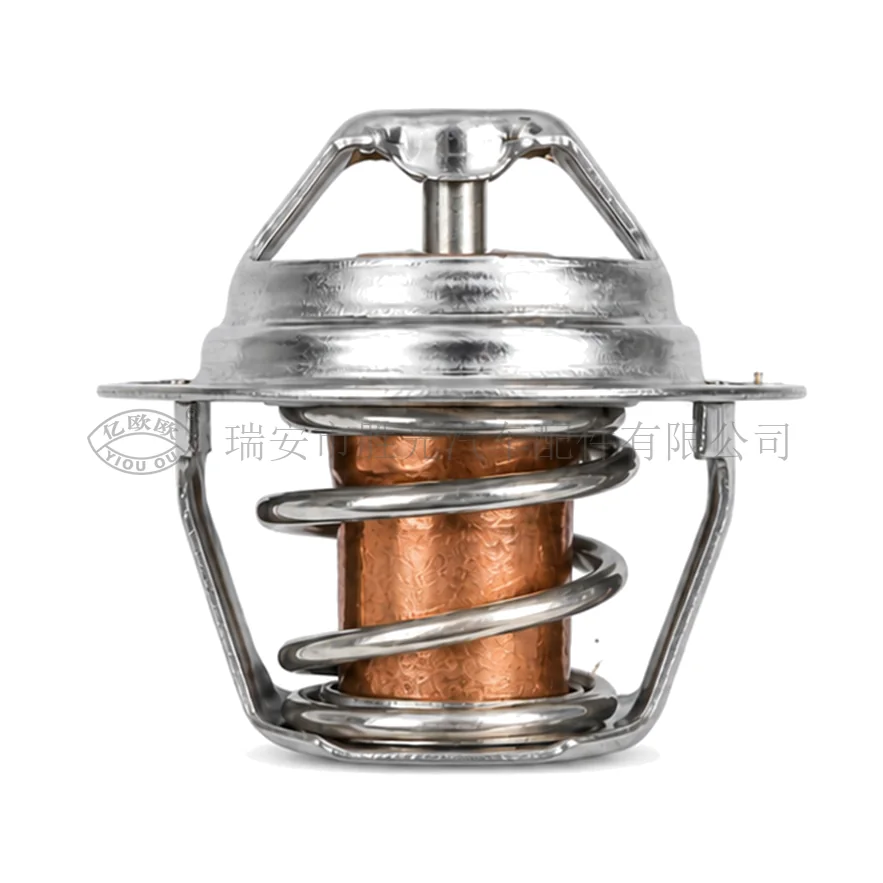 Automotive Thermostat J8001 — product image 1 of 3