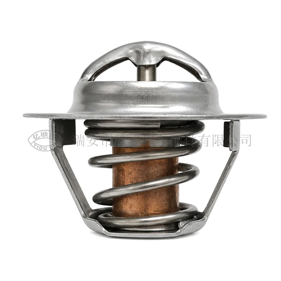 Automotive Thermostat J8002 — product image 1 of 3