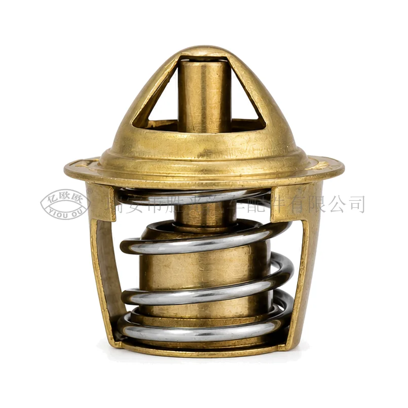 Automotive Thermostat J8005 — product image 1 of 9