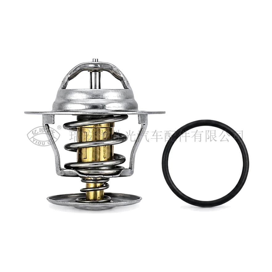 Automotive Thermostat J8006 — product image 1 of 6