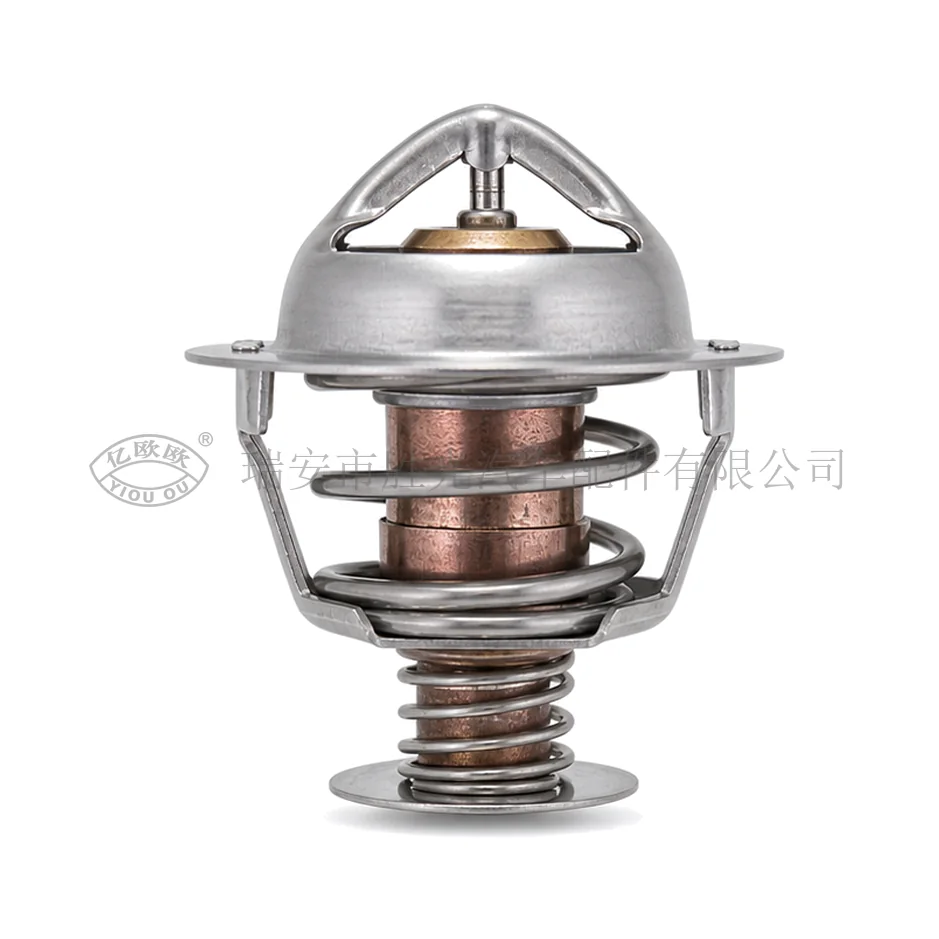 Automotive Thermostat J8007 — product image 1 of 3