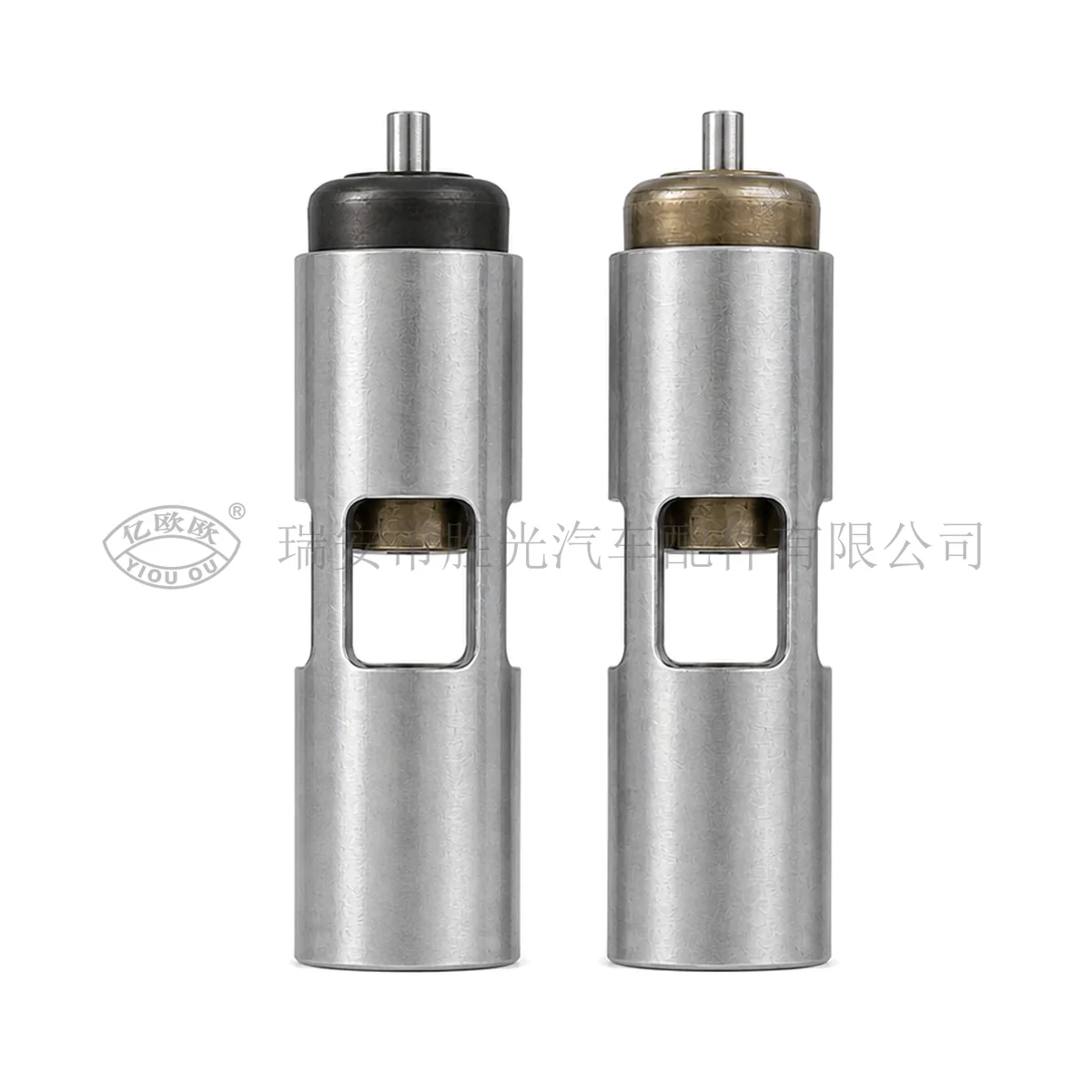 Automotive Thermostat J8009 — product image 1 of 11