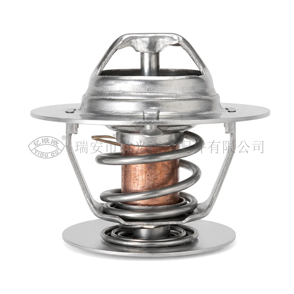 Automotive Thermostat J8011 — product image 1 of 9