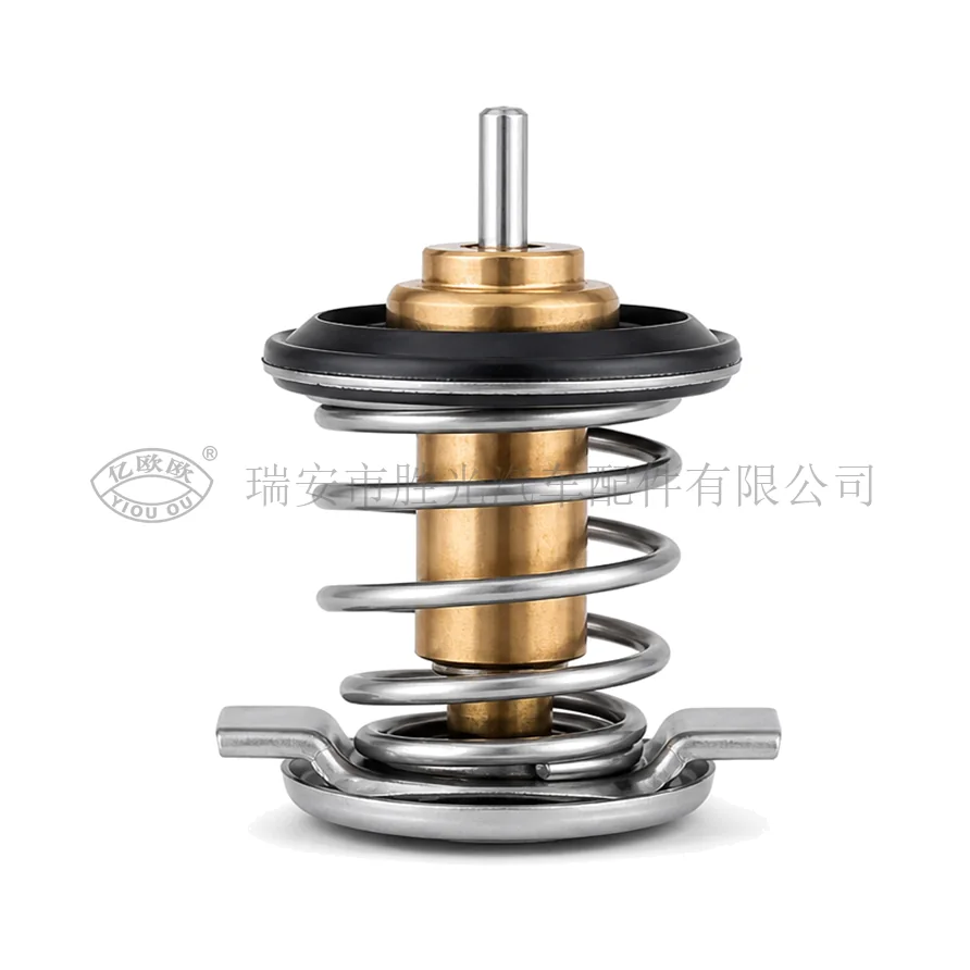 Automotive Thermostat J8012 — product image 1 of 3