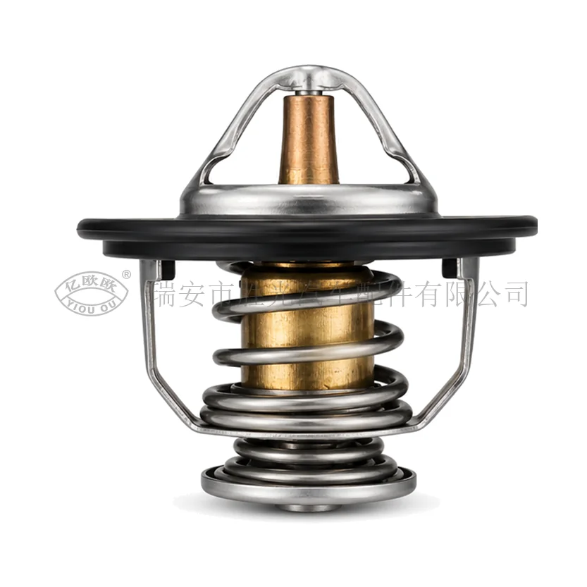 Automotive Thermostat J8013 — product image 1 of 3