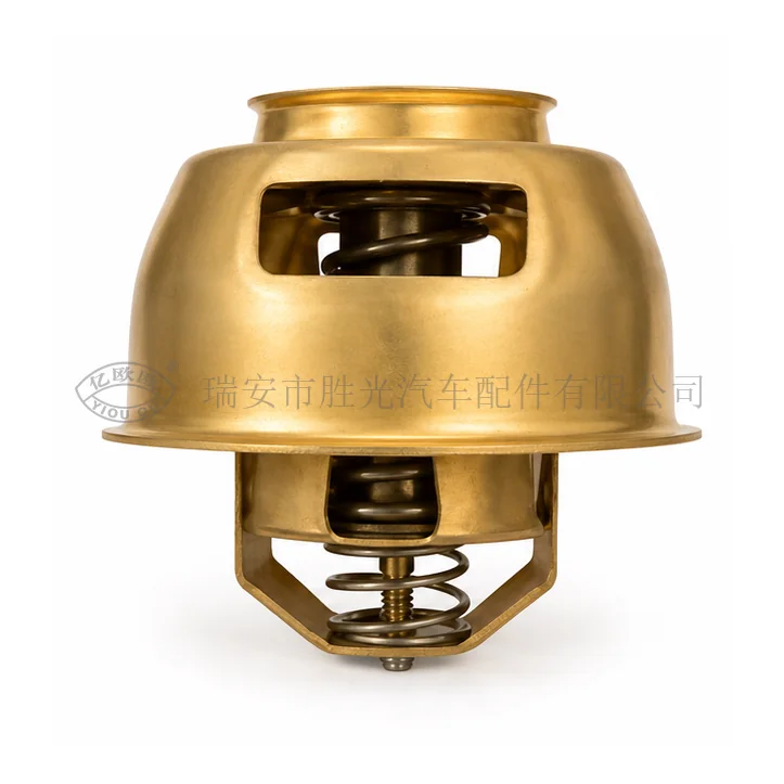 Automotive Thermostat J8017 — product image 1 of 3