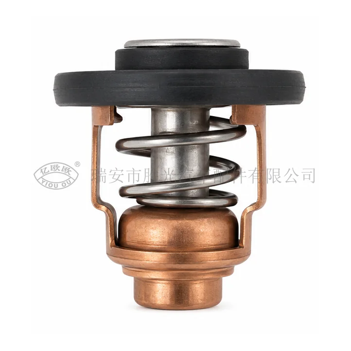 Automotive Thermostat J8019 — product image 1 of 3