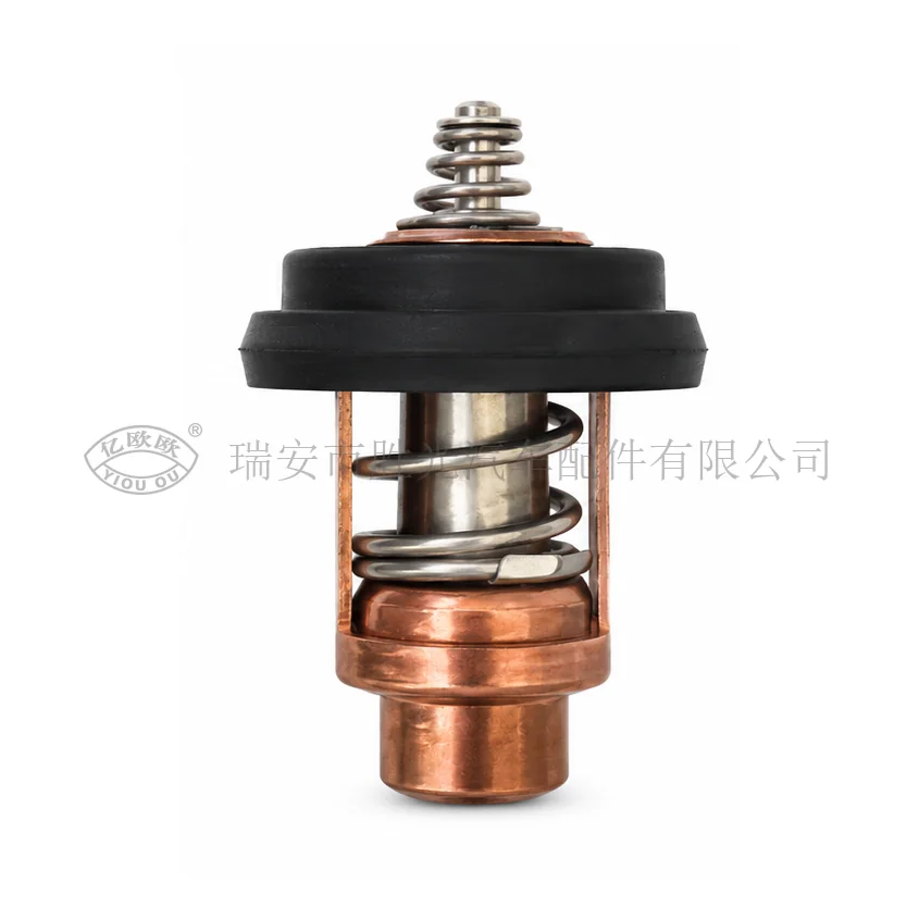 Automotive Thermostat J8020 — product image 1 of 3