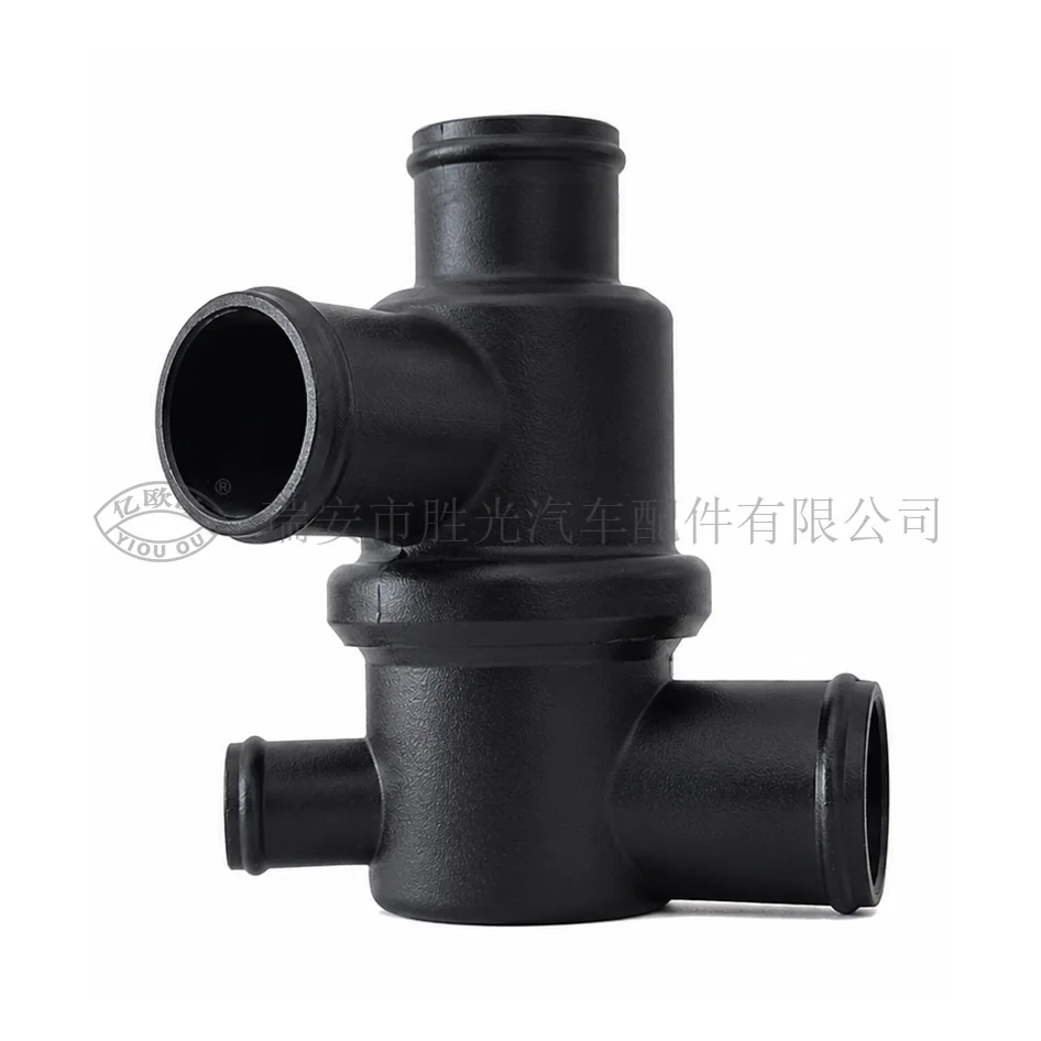 Automotive Thermostat J8023 — product image 1 of 2