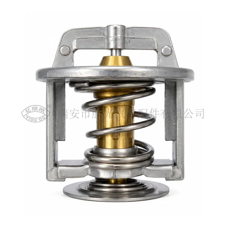 Automotive Thermostat J8027DJXZ — product image 1 of 3