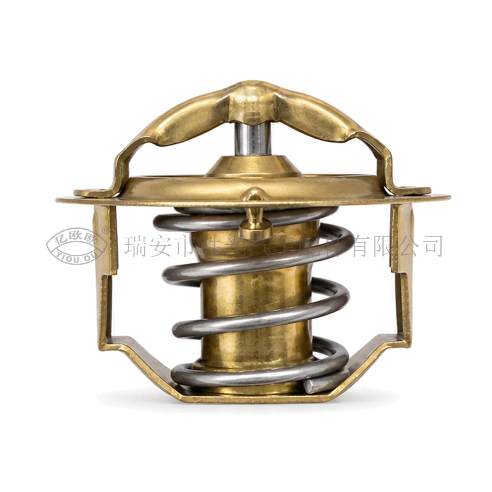 Automotive Thermostat J8028 — product image 1 of 3