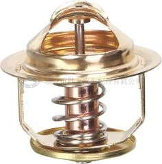 Automotive Thermostat J8036 — product image 1 of 1