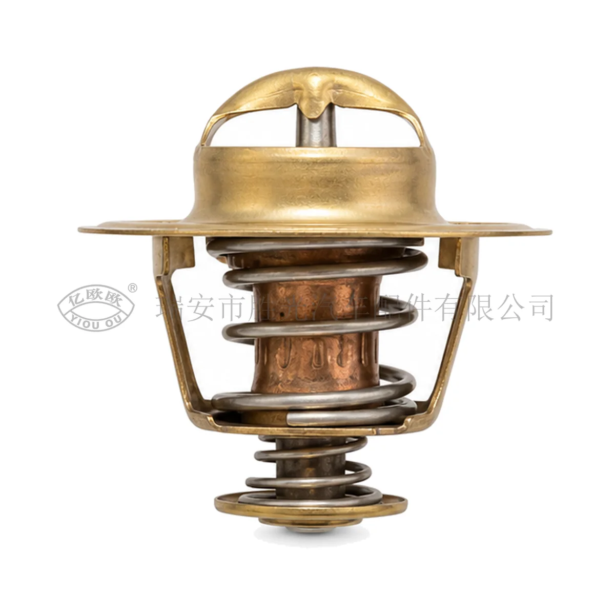 Automotive Thermostat J8037 — product image 1 of 3
