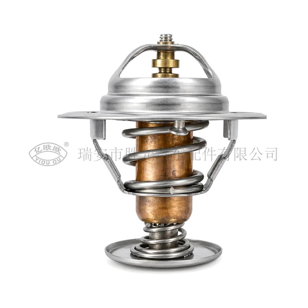 Automotive Thermostat J8039 — product image 1 of 3