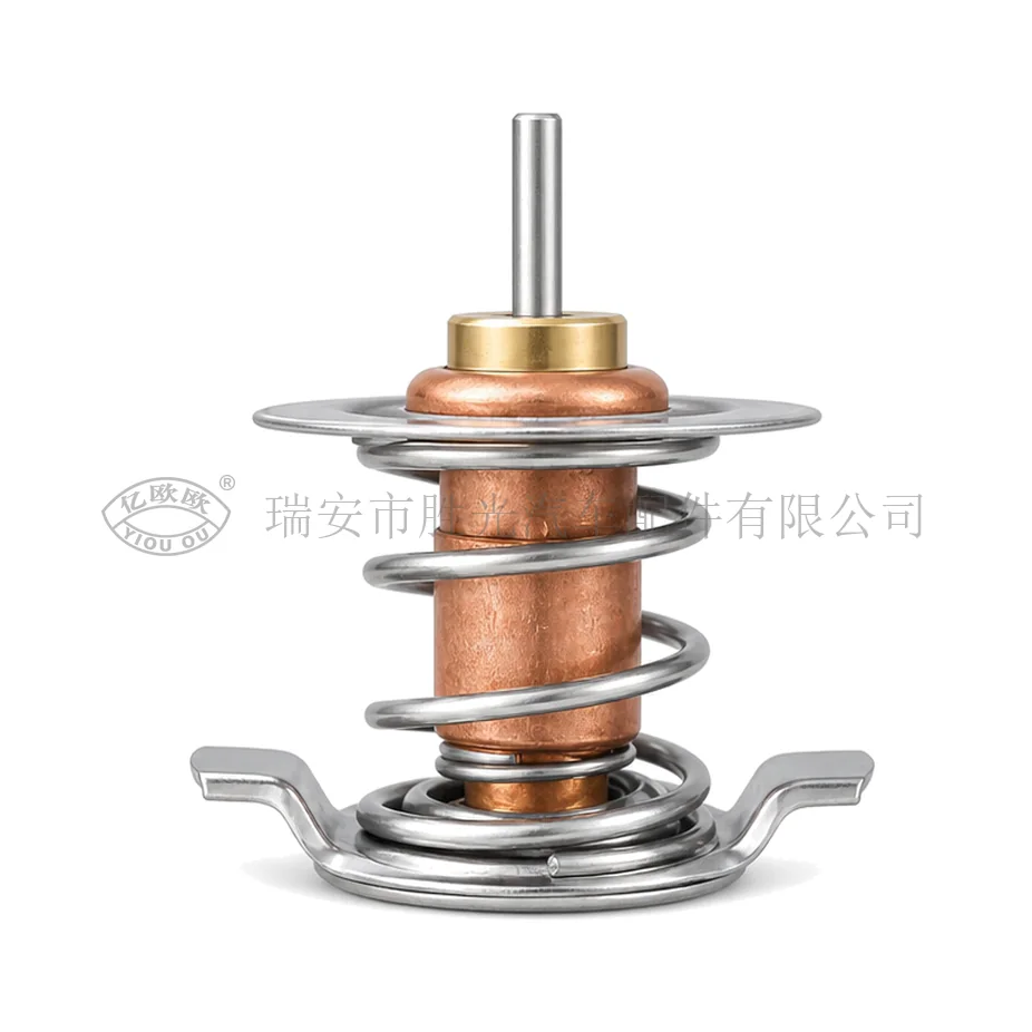 Automotive Thermostat J8040 — product image 1 of 3