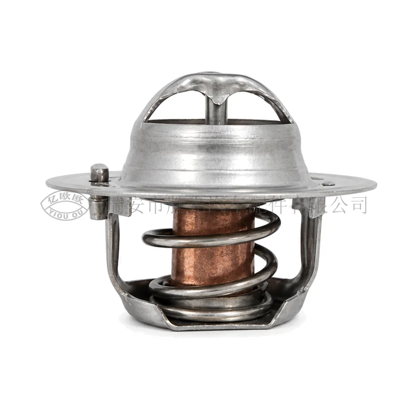 Automotive Thermostat J8043 — product image 1 of 3