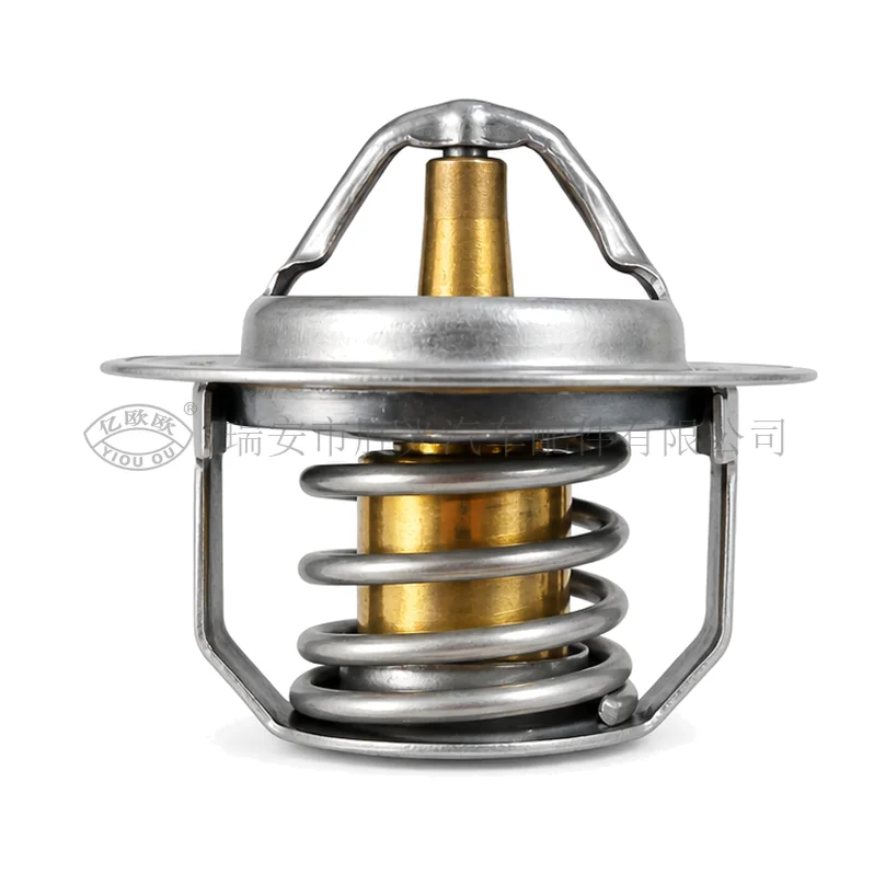 Automotive Thermostat J8044 — product image 1 of 3