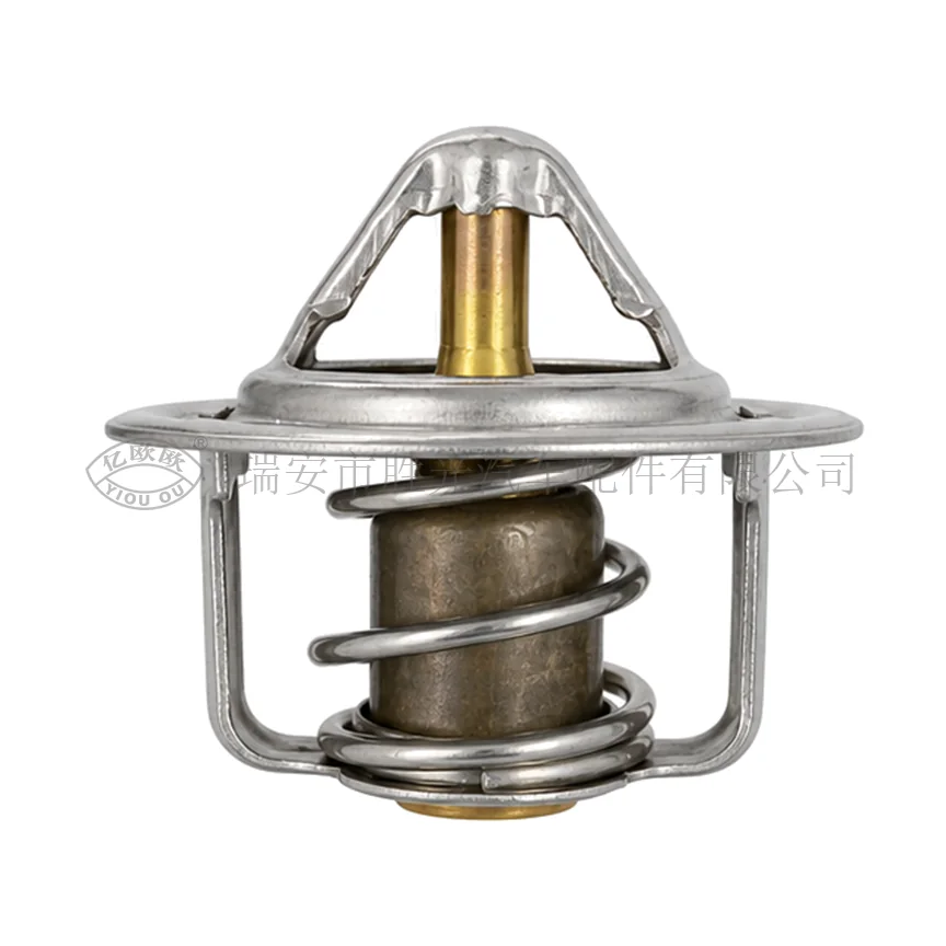 Automotive Thermostat J8045 — product image 1 of 3