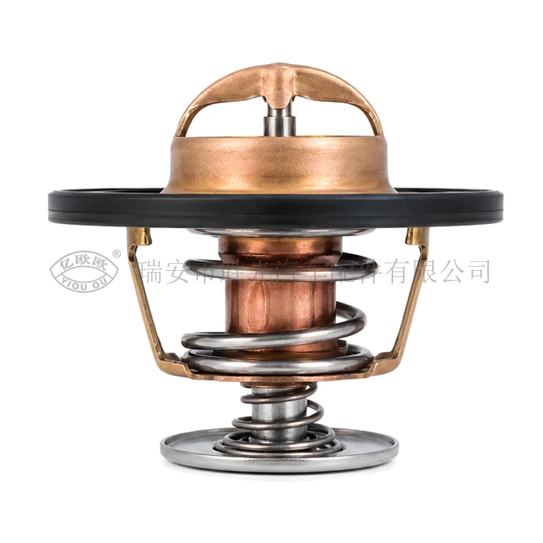 Automotive Thermostat J8047 — product image 1 of 3