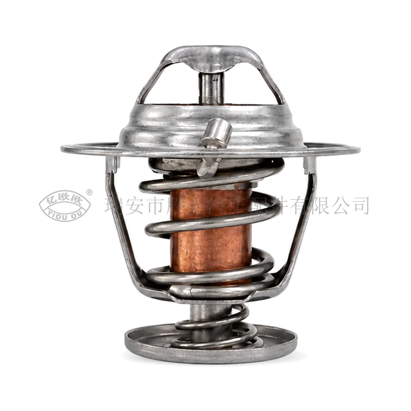 Automotive Thermostat J8048 — product image 1 of 3