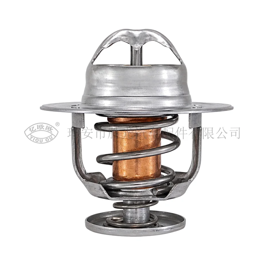 Automotive Thermostat J8049 — product image 1 of 3