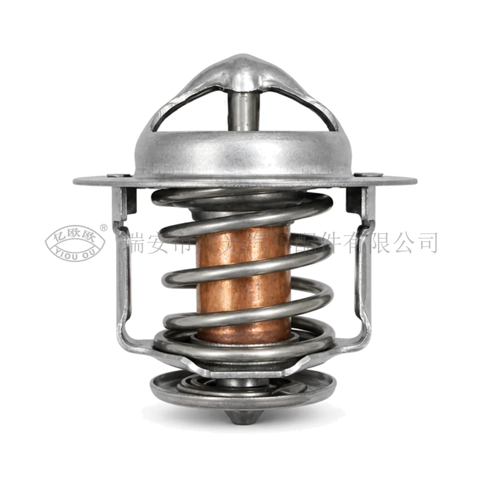 Automotive Thermostat J8056 — product image 1 of 3