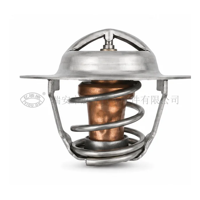 Automotive Thermostat J8059-1 — product image 1 of 3