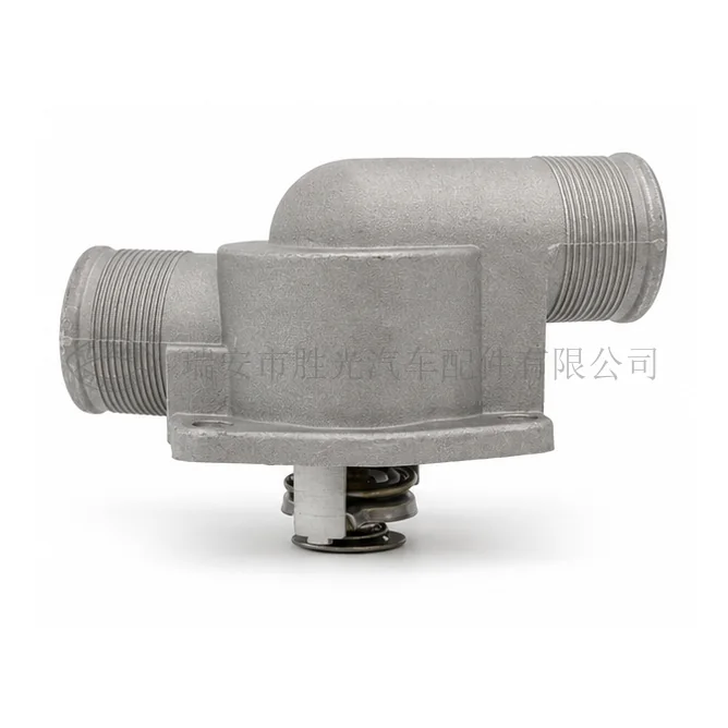 Automotive Thermostat J8060S — product image 1 of 3
