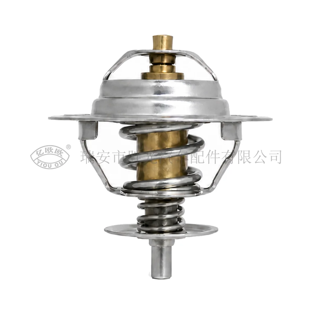 Automotive Thermostat J8065 — product image 1 of 3