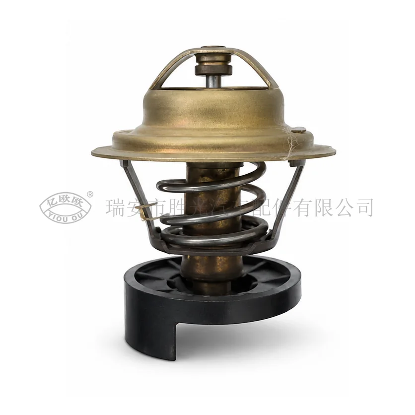Automotive Thermostat J8071 — product image 1 of 6