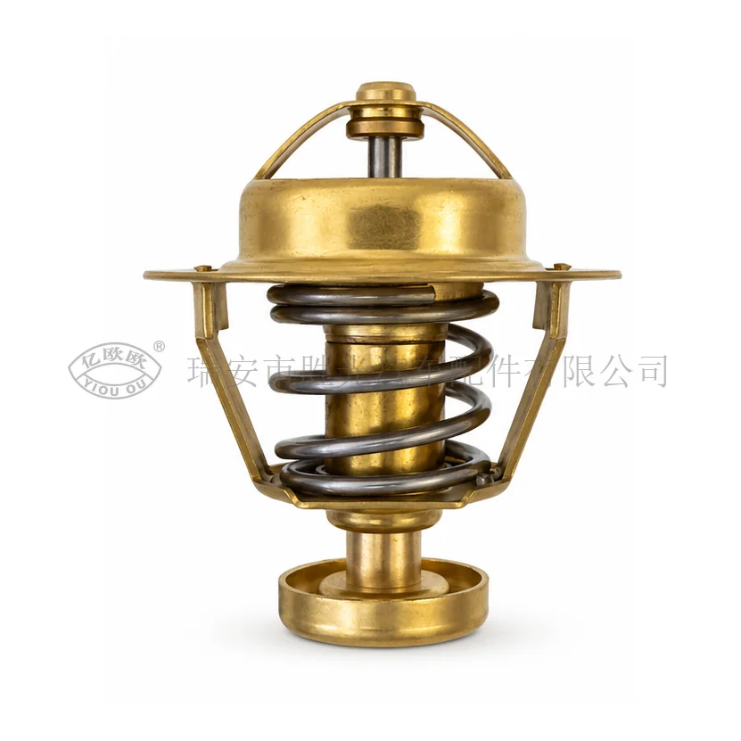 Automotive Thermostat J8071-3 — product image 1 of 3