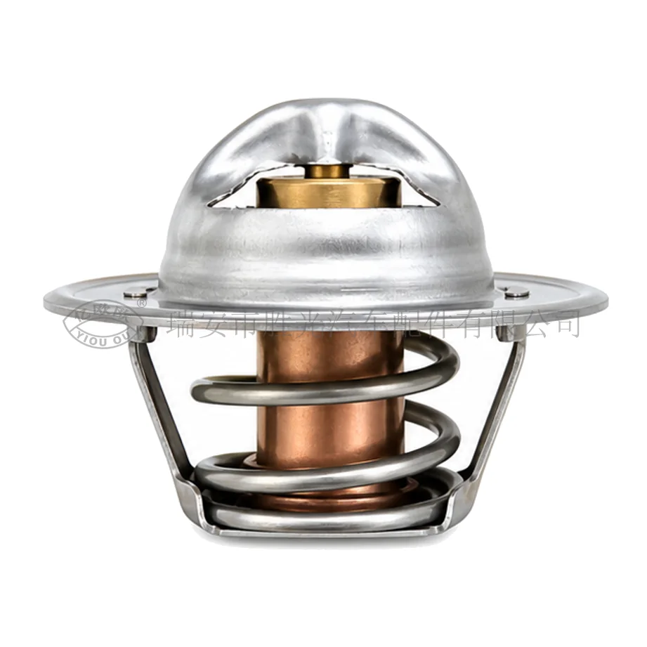 Automotive Thermostat J8072 — product image 1 of 3
