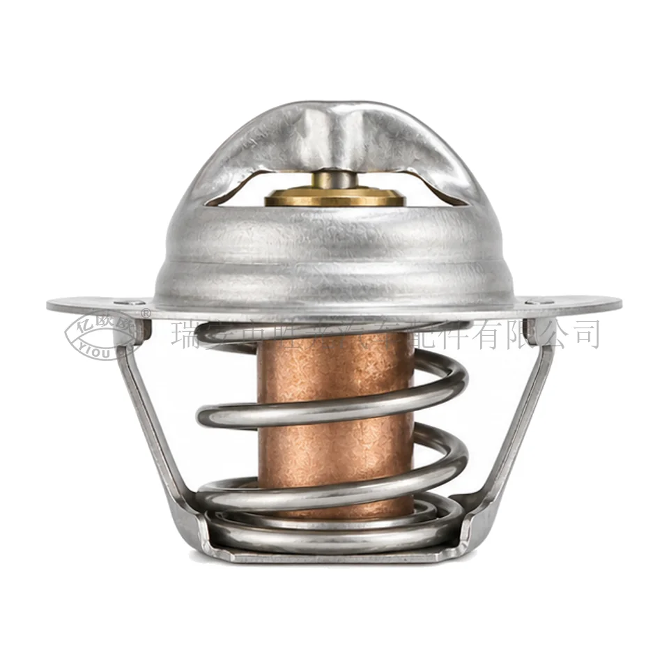 Automotive Thermostat J8073 — product image 1 of 3