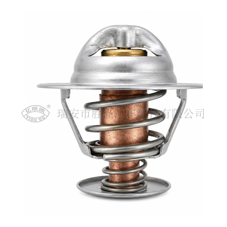 Automotive Thermostat J8074 — product image 1 of 3