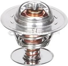 Automotive Thermostat J8077 — product image 1 of 1