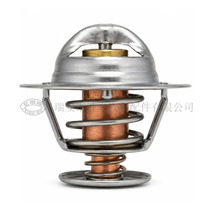 Automotive Thermostat J8078 — product image 1 of 3