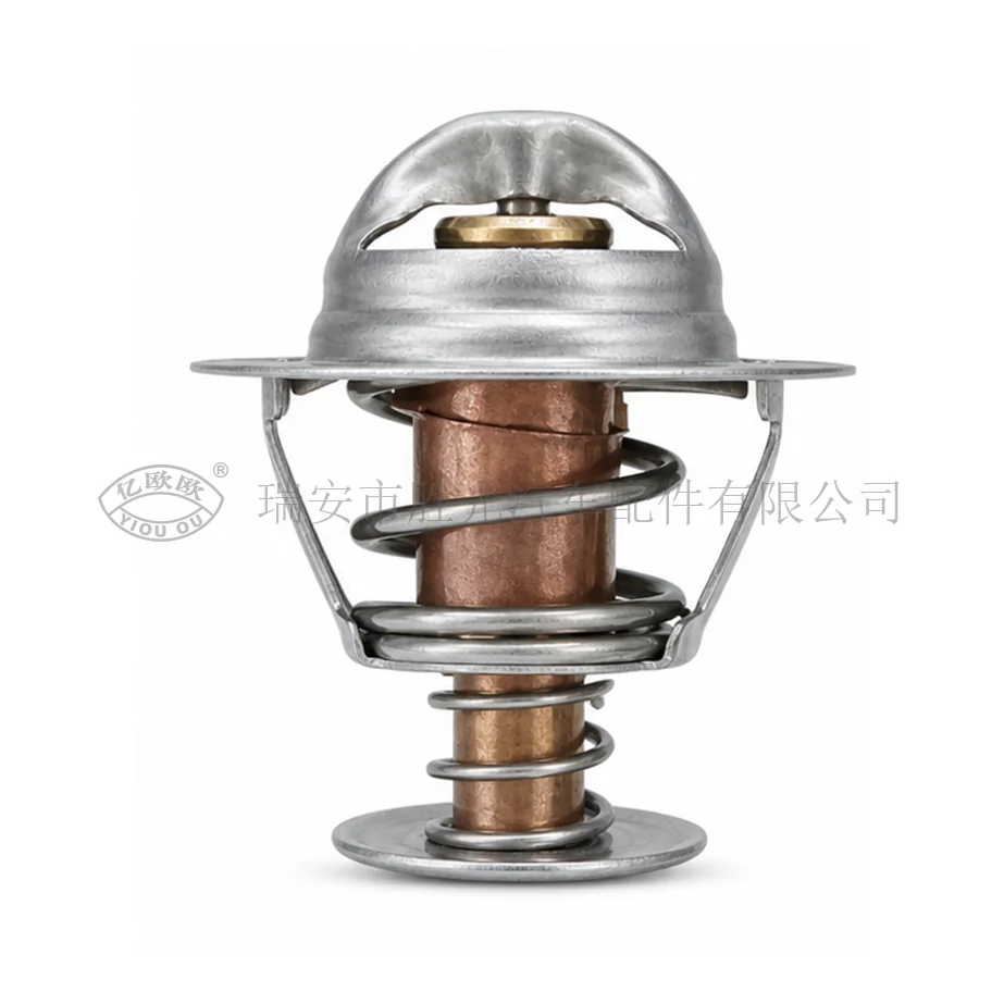 Automotive Thermostat J8079 — product image 1 of 3
