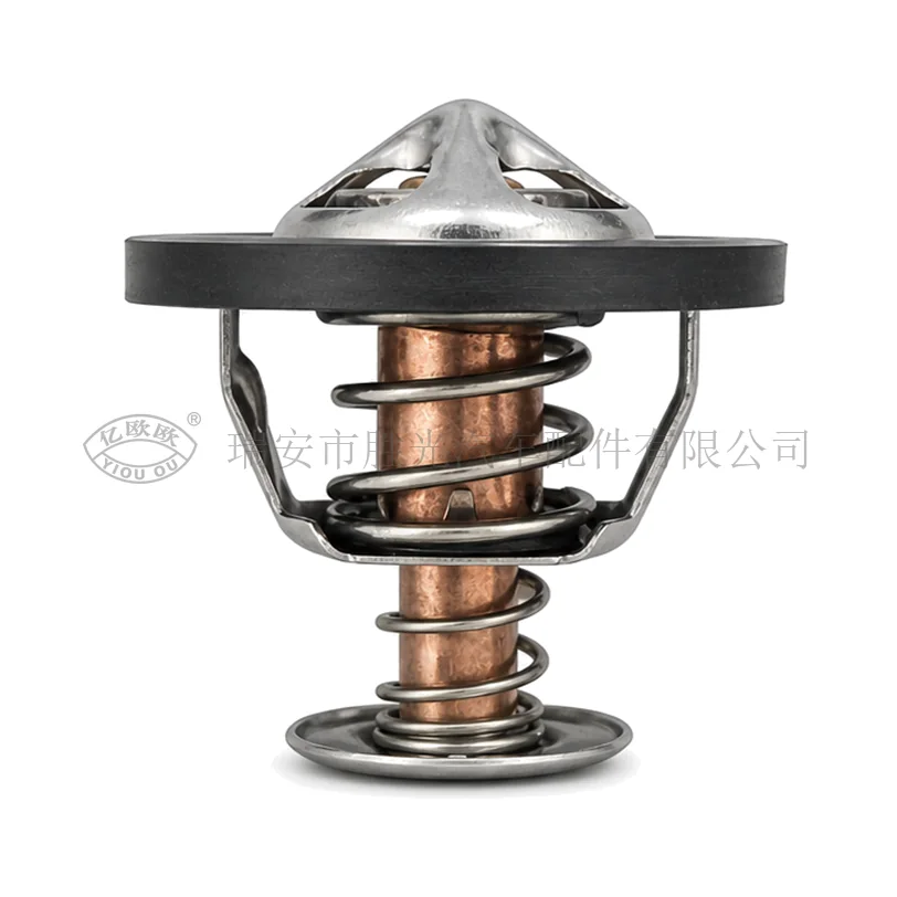 Automotive Thermostat J8085 — product image 1 of 3