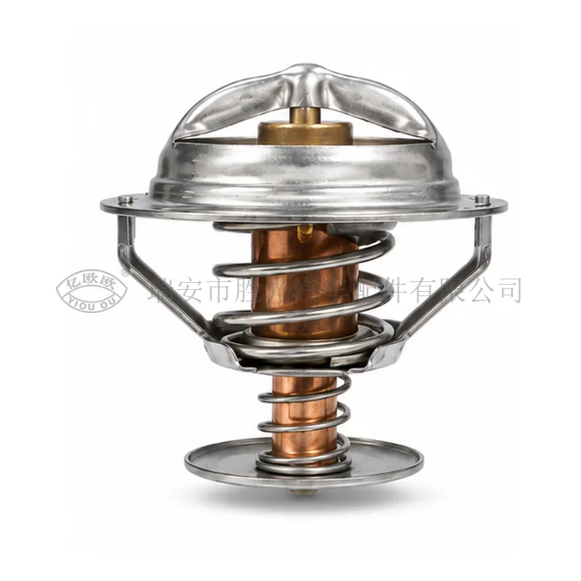 Automotive Thermostat J8088 — product image 1 of 3