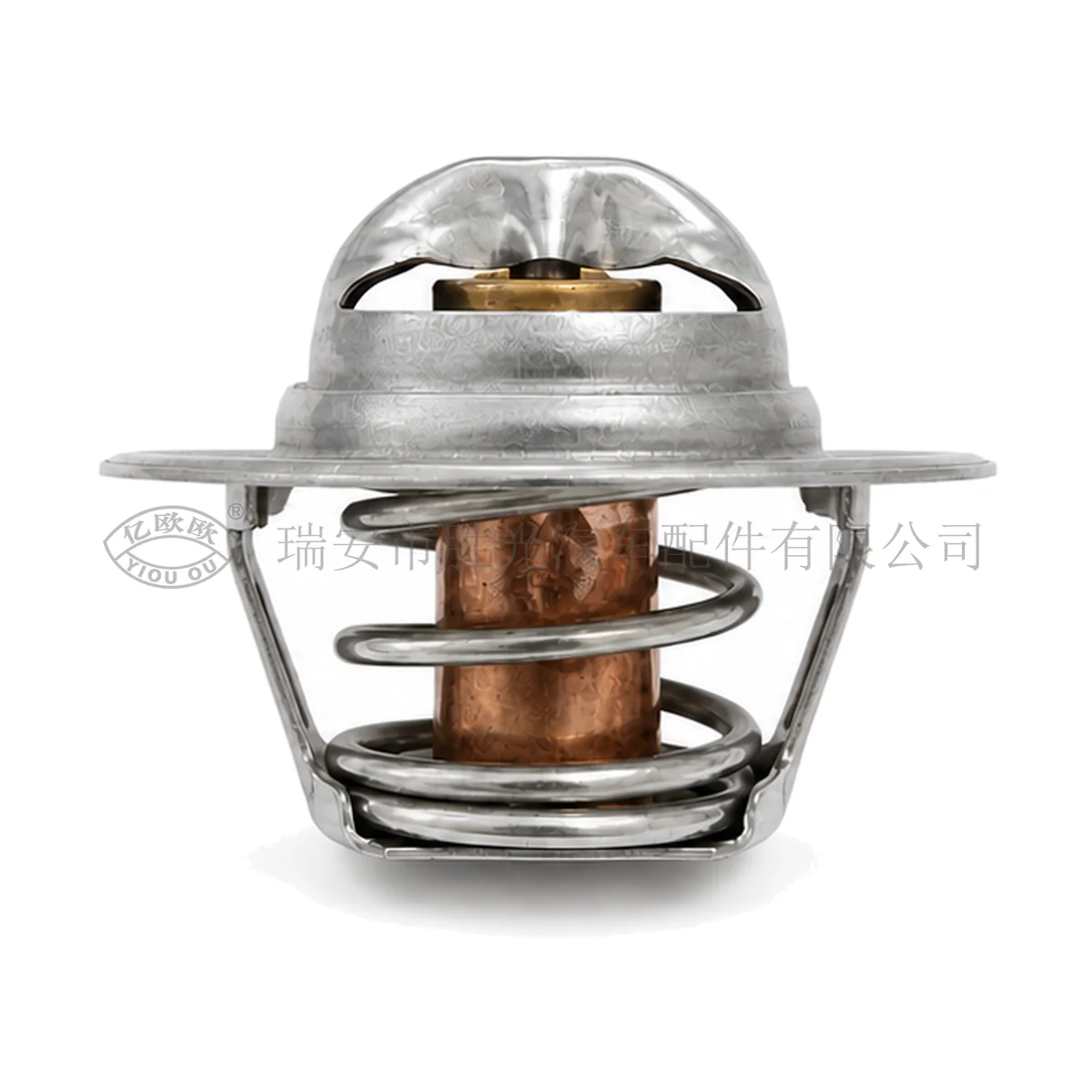 Automotive Thermostat J8090 — product image 1 of 3