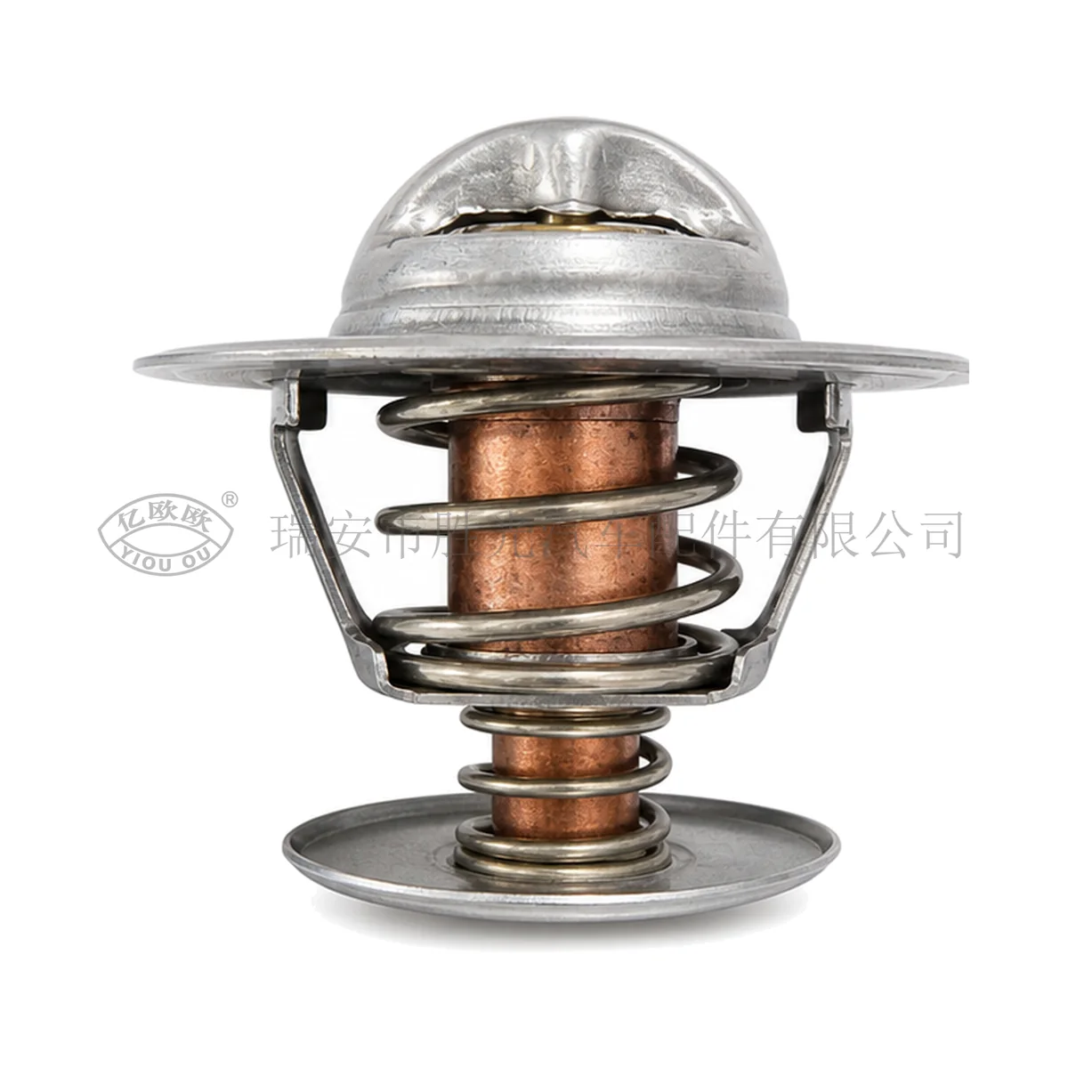 Automotive Thermostat J8092 — product image 1 of 3