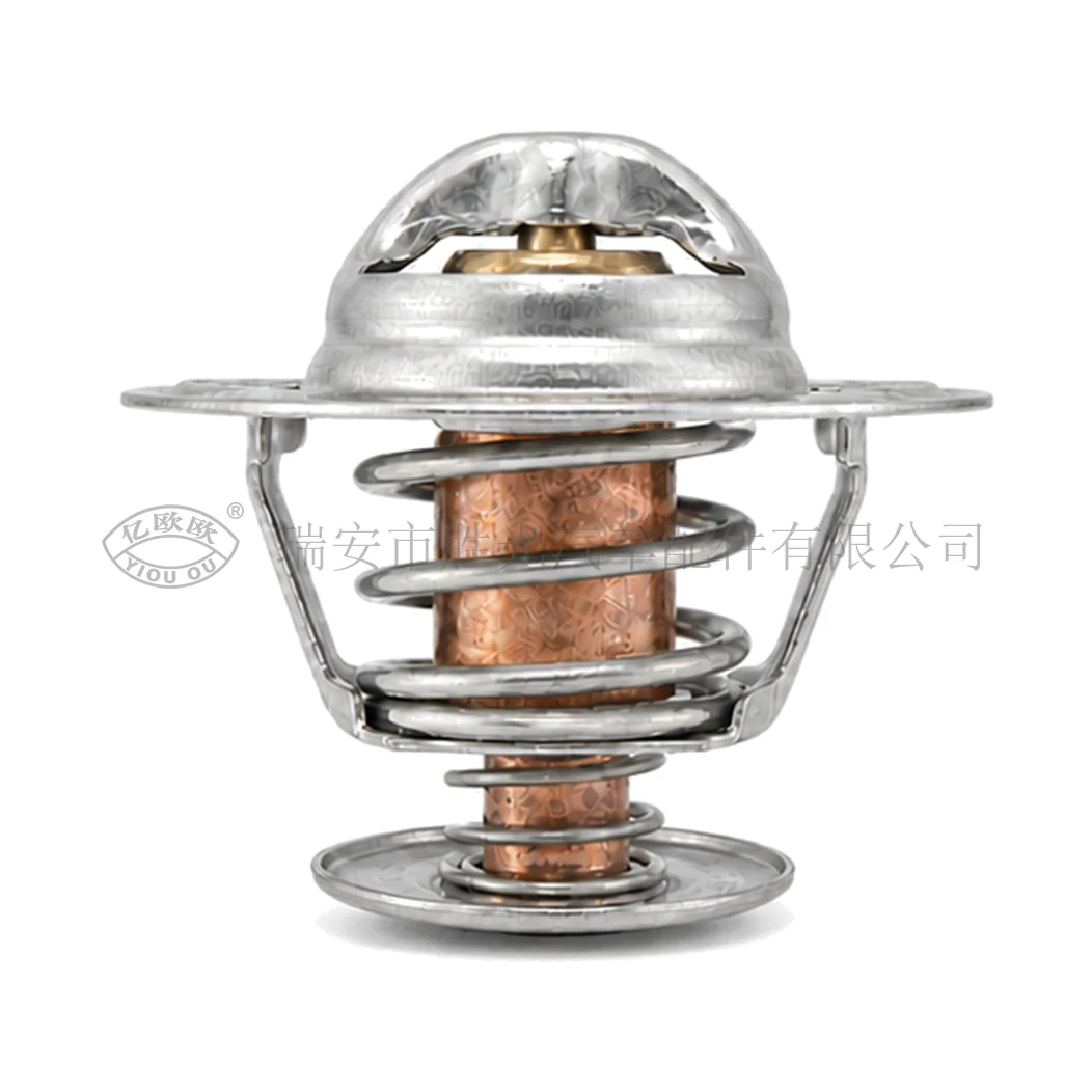 Automotive Thermostat J8094 — product image 1 of 3