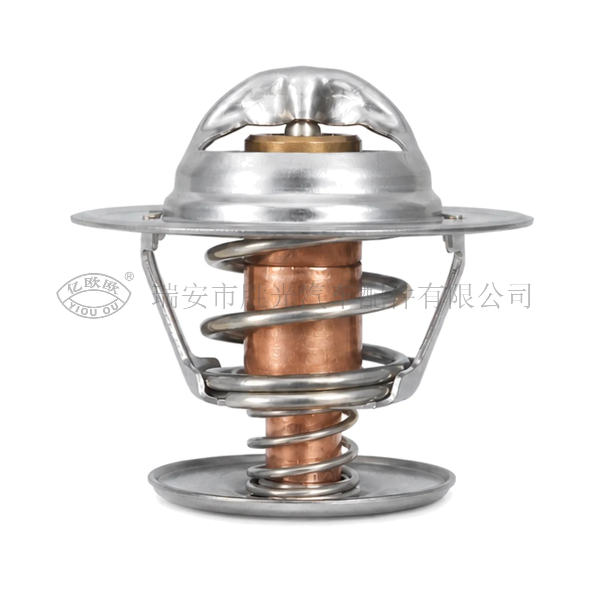 Automotive Thermostat J8095 — product image 1 of 3