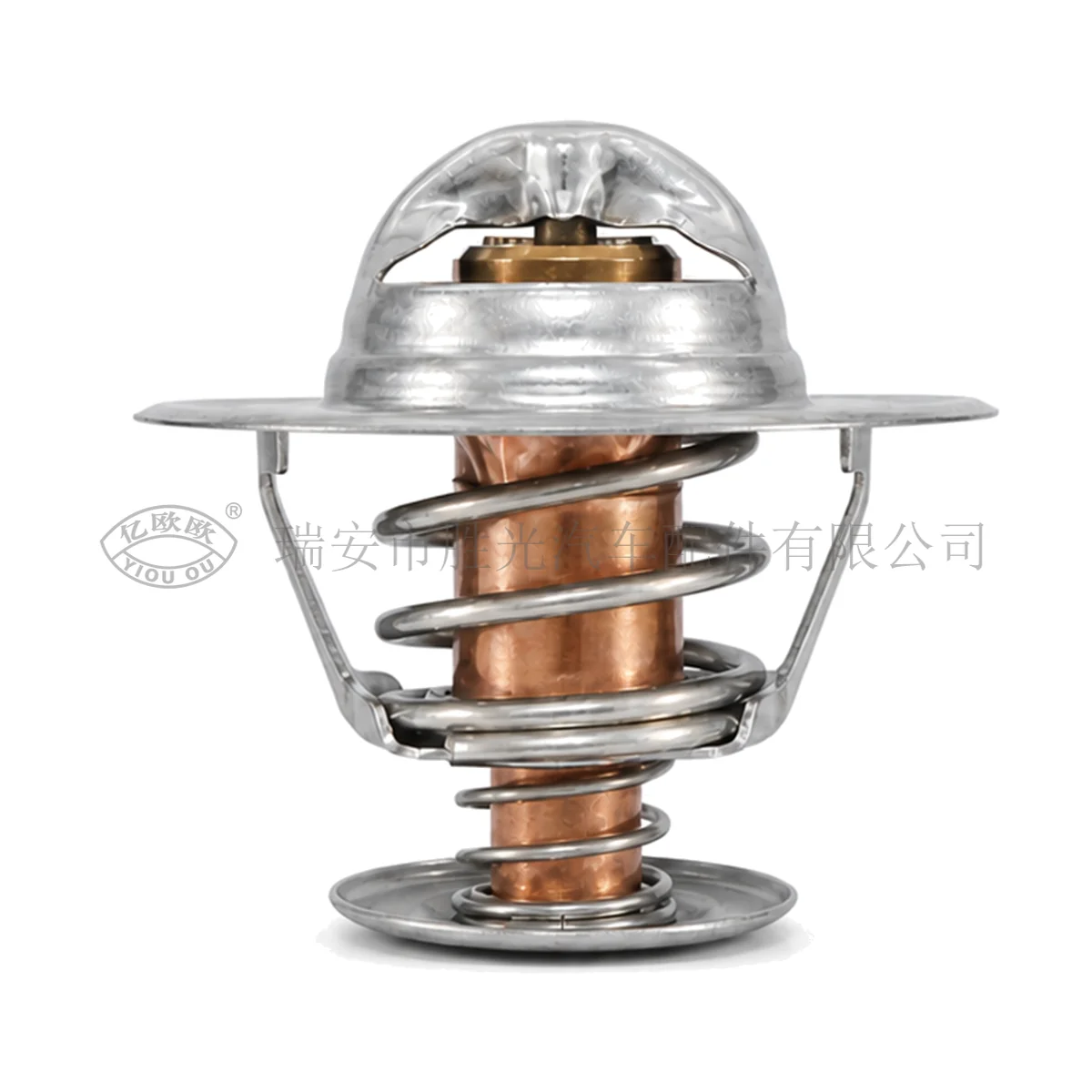 Automotive Thermostat J8096 — product image 1 of 3